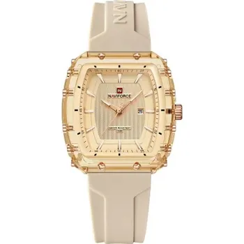 Hodinky KRÁSNÉ, ELEGANTNÍ DÁMSKÉ HODINKY S DATEM NAVIFORCE - BÉŽOVÉ