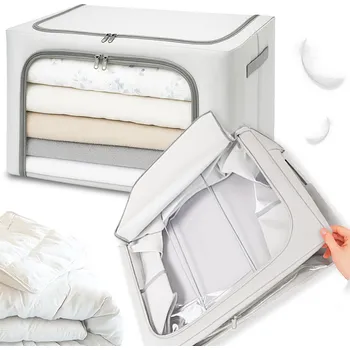 Úložný box ORGANIZÉR ÚLOŽNÝ BOX S KOSTRUKCÍ 66L ŠEDÝ VELKÝ NA OBLEČENÍ HRAČKY POVLEČENÍ