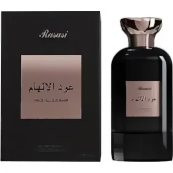Unisex parfém Rasasi Oud Al Ilhaam EDP U 100 ml
