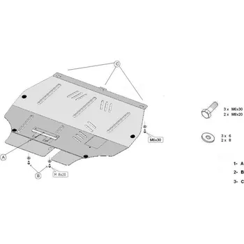 Kryt motoru Kryt pod motor CHEVROLET SPARK (M300) - Plech - 8595698039842