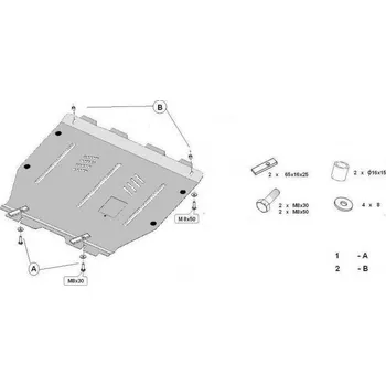 Motor automobilu Kryt pod motor HYUNDAI ix55 - Plech - 8595698040237
