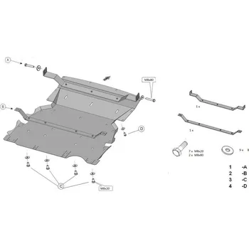 Kryt motoru Kryt pod motor BMW 1 (F20) - Plech - 8595698042897