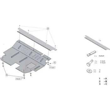 Kryt motoru Kryt pod motor FIAT PUNTO Van (199_) - Plech - 8595698040008