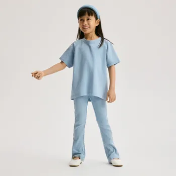 Reserved - Bavlněná sada - modrá - 119HN-55X - 119HN-55X-116