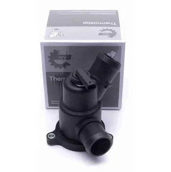 Chladič motoru Esen SKV 20SKV135