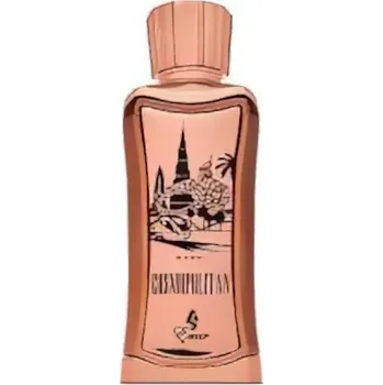 Pánský parfém Emir Cosmopolitan Dubai EDP M 100 ml