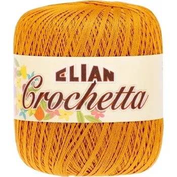 VSV Háčkovací příze Crochetta 3215 - hnědá