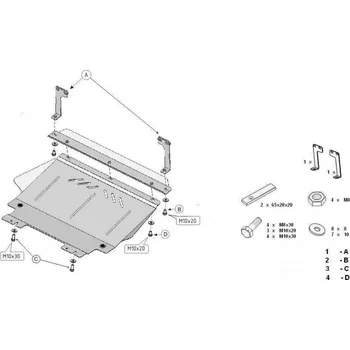 Autodíl Kryt pod motor MAZDA 2 Sedan (DE_) - Plech - 8595698040329