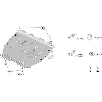 Motor automobilu Kryt pod motor HYUNDAI SANTA FÉ II Skříň/SUV (CM) - Plech - 8595698040220