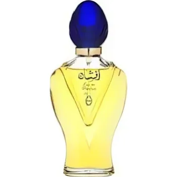 Rasasi Royal Blue BOR W 250 ml