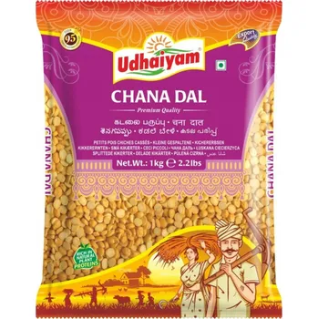 Luštěnina Čočka žlutá Udhaiyam 2 kg