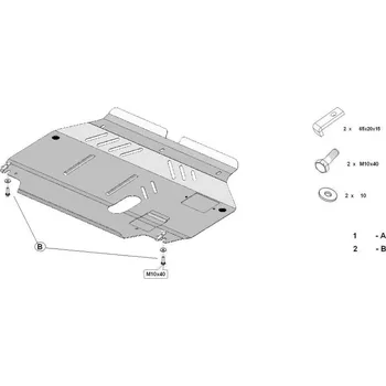 Motor automobilu Kryt pod motor HYUNDAI ACCENT III Sedan (MC) - Plech - 8595698040299
