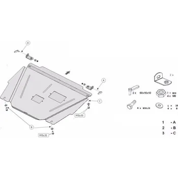 Kryt motoru Kryt pod motor CITROËN C5 Box Body/Kombi (DE_, RE_) - Plech - 8595698039910