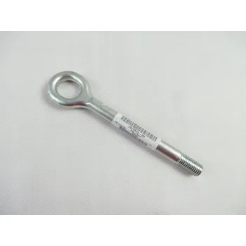 autokoberec Tažné zařízení Fiat 51798113