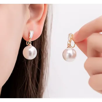 Náušnice B-TOP Pozlacené náušnice klipsy s bílou perlou