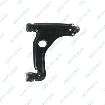 Zavěšení kol Řídicí páka, zavěšení kol GSP S060665