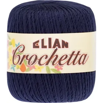VSV Háčkovací příze Crochetta 3250 - modrá