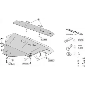 Autodíl Kryt pod motor PEUGEOT 406 Kombi (8E/F) - Plech - 8595698040619