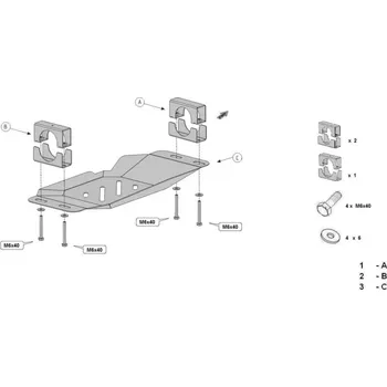 Kryt motoru DACIA DOKKER Pickup Kryt pod EGR - Plech -