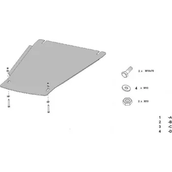 Kryt motoru Kryt pod převodovku ISUZU D-MAX II Platform/Chassis (TFR, TFS) - Plech - 8595698043528