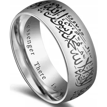Prsten Stříbrný prsten s arabskou kaligrafií Shahada Allah, pečetní prsten