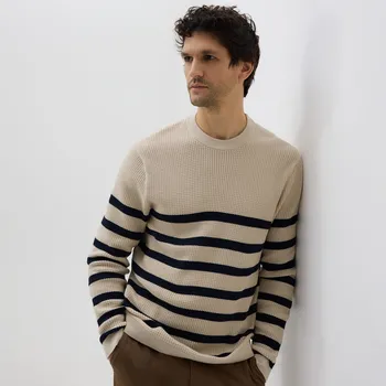 Pánský svetr Reserved - Svetr ze strukturované látky s pruhy - béžová - 683HT-08P - 683HT-08P-XXL