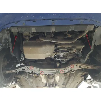 Autodíl Kryt pod motor SKODA FABIA III (NJ3) - Plech - 8595698043047