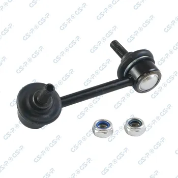 Zavěšení kol Tyč/vzpěra, stabilizátor GSP S051448