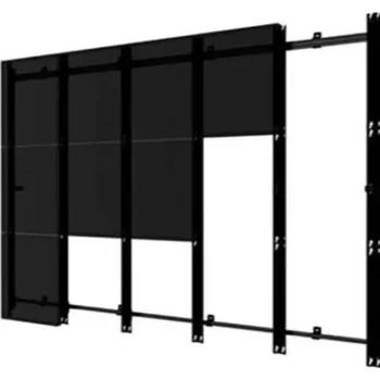 Elektronika Samsung VG-LFR53FWL/EN
