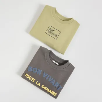 Dětská móda Reserved - Bavlněná mikina 2 pack - tmavě šedá - 664HR-90X - 664HR-90X-98