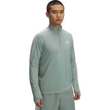 Pánská větrovka Under Armour Green 1171022 S