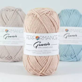 Příze Performance Bavlněná příze Genesis 3003 - béžová 50g 110m