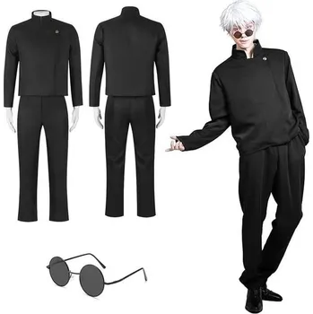 Karnevalový kostým Pánský kostým Bocguy Gojo vel.L