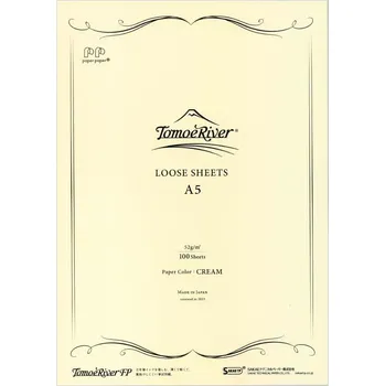 Umělecký papír Tomoe River papír, krémový, A5