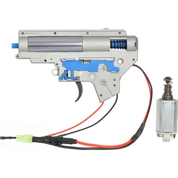 Airsoft CYMA Kompletní GB v.2 [CYMA]