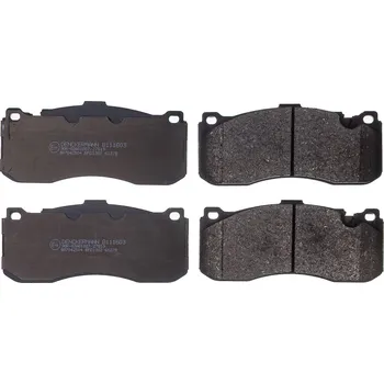 Brzdová destička Sada brzdových destiček, vždy 4 kusy v sadě DENCKERMANN B111603