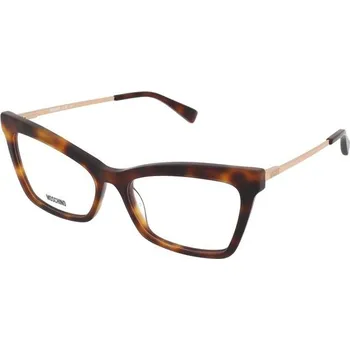 Brýlová obroučka Dioptrické brýle Moschino MOS602 05L