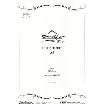 Umělecký papír Tomoe River papír 68 g, bílý, A5