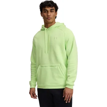 Pánská mikina Mikina Under Armour Green 1168012 S