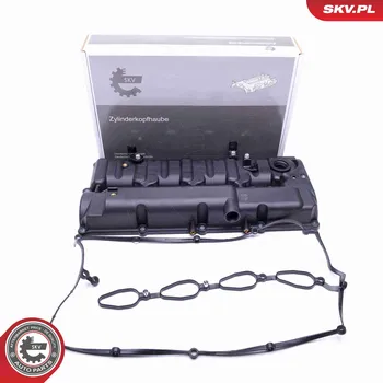 Kryt motoru Kryt hlavy válce ESEN SKV 48SKV040