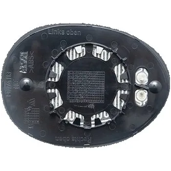 Auto zrcátko Sklo pro zpětné zrcátko MAGNETI MARELLI 182200921400