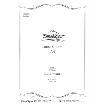 Umělecký papír Tomoe River papír, bílý, A4