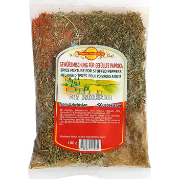Koření Koření na golubcy a plněné papriky 100g