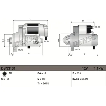 Startér Startér DENSO DSN3131