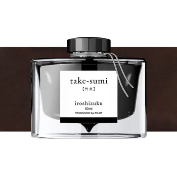 Inkoust Pilot Iroshizuku 50 ml - Take-Sumi