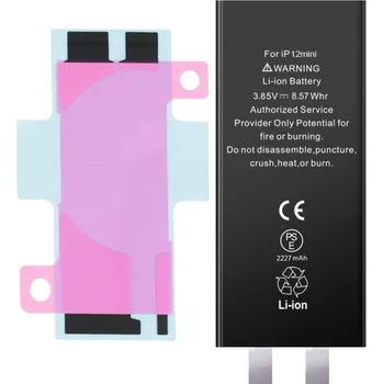 Baterie pro mobilní telefon Článek baterie iPhone 12 mini 2227mAh (CoB) BT0035