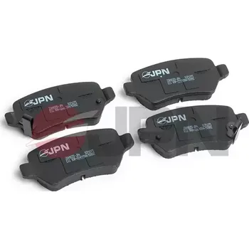 Brzdový systém JPN Sada brzdových destiček JPN 20H9025-JPN
