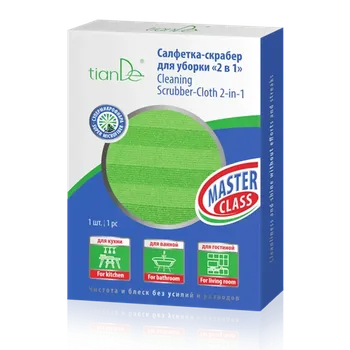 Utěrka Utěrka-skraber na úklid „2v1“, 1 ks
