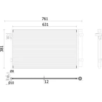 Výparník klimatizace Kondenzátor, klimatizace MAHLE AC 896 000P