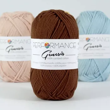 Příze Performance Bavlněná příze Genesis 2026 - hnědá 50g 110m